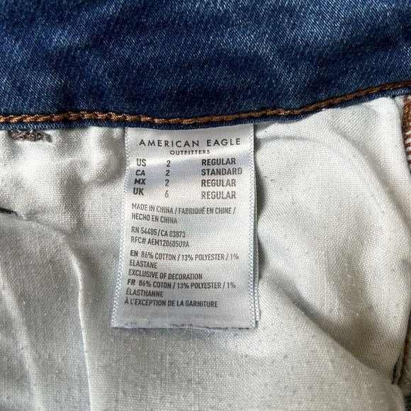 American Eagle Jegging Skinny Jeans - Picture 12 of 12